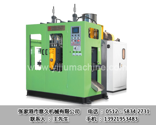 吹塑、吸塑